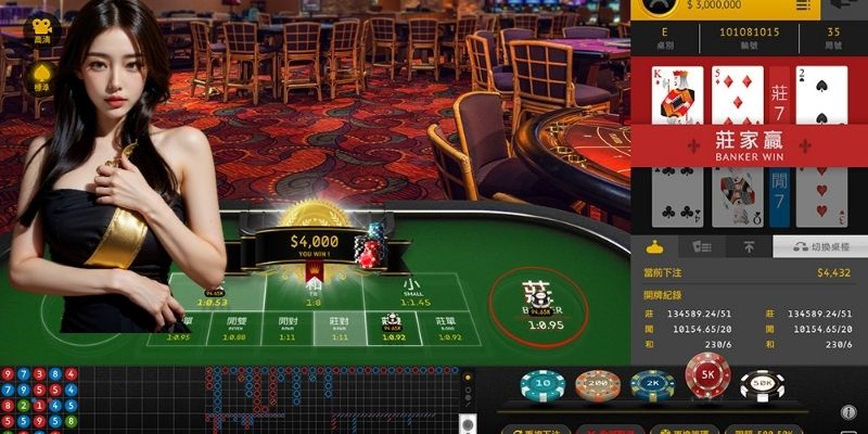 Baccarat là tựa game ăn khách hàng đầu tại sòng bài online